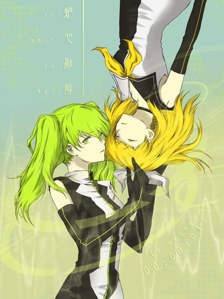 hatsune miku and kagamine rin (vocaloid and 1 more) drawn by aihara_kaya