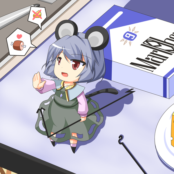 nazrin (touhou and 1 more) drawn by urushi