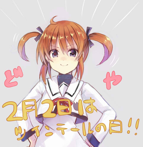 takamachi nanoha (lyrical nanoha and 2 more) drawn by yuukome_(tekunon)