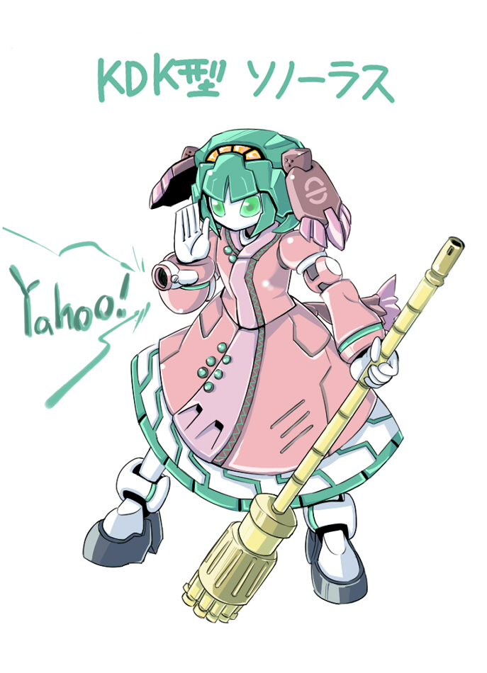 kasodani kyouko (touhou and 1 more) drawn by mikitoshiyuki