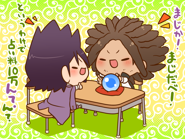 momota kaito and hagakure yasuhiro (danganronpa and 2 more) drawn by yumaru_(marumarumaru)