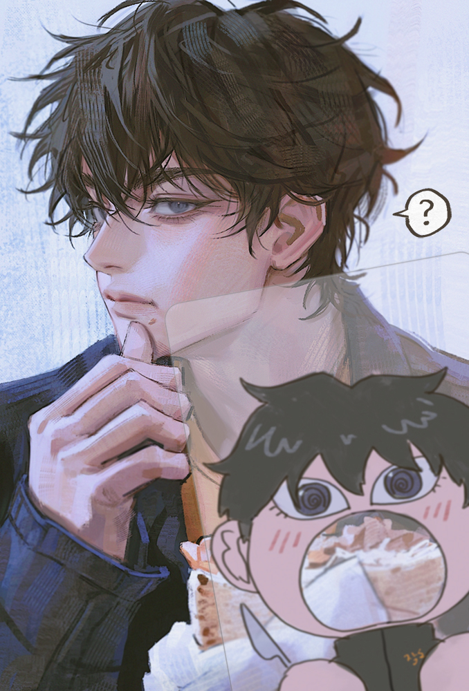 choi jongsu (garbage time) drawn by zero_q_0q
