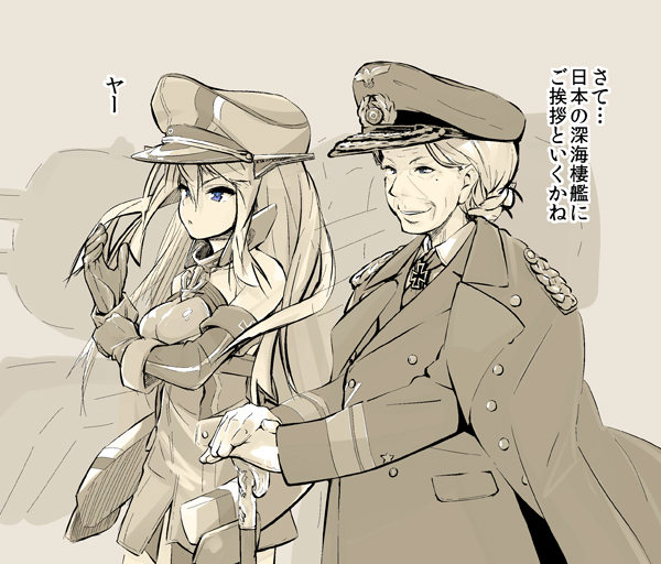 female admiral and bismarck (kantai collection) drawn by iwasaki_takashi