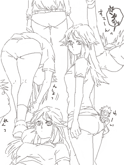 blue oak and leaf (pokemon and 1 more) drawn by rotasu