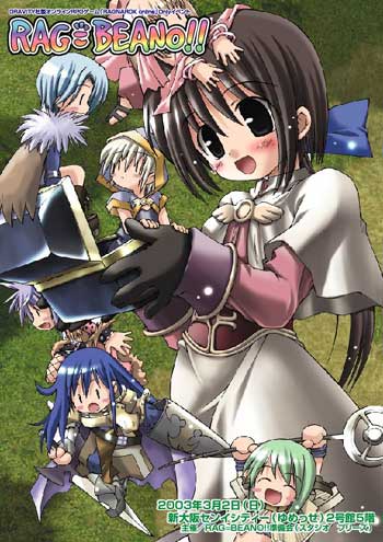acolyte, alchemist, rogue, monk, sage, and 2 more (ragnarok online) drawn by mima_chi