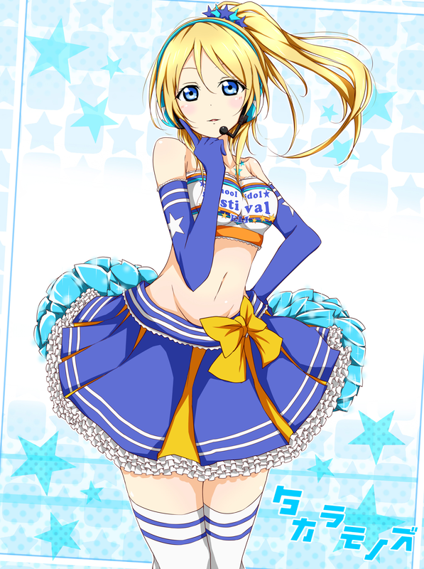 ayase eli (love live! and 2 more) drawn by karamoneeze