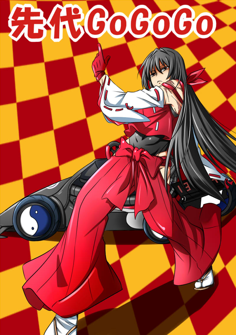 sendai hakurei no miko (original and 3 more) drawn by samuimu