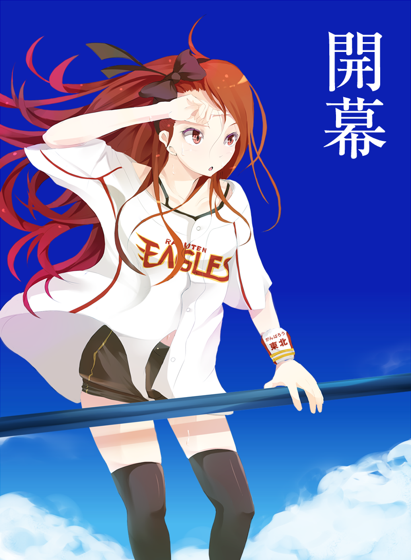minase iori (idolmaster and 1 more) drawn by nira_(vira)