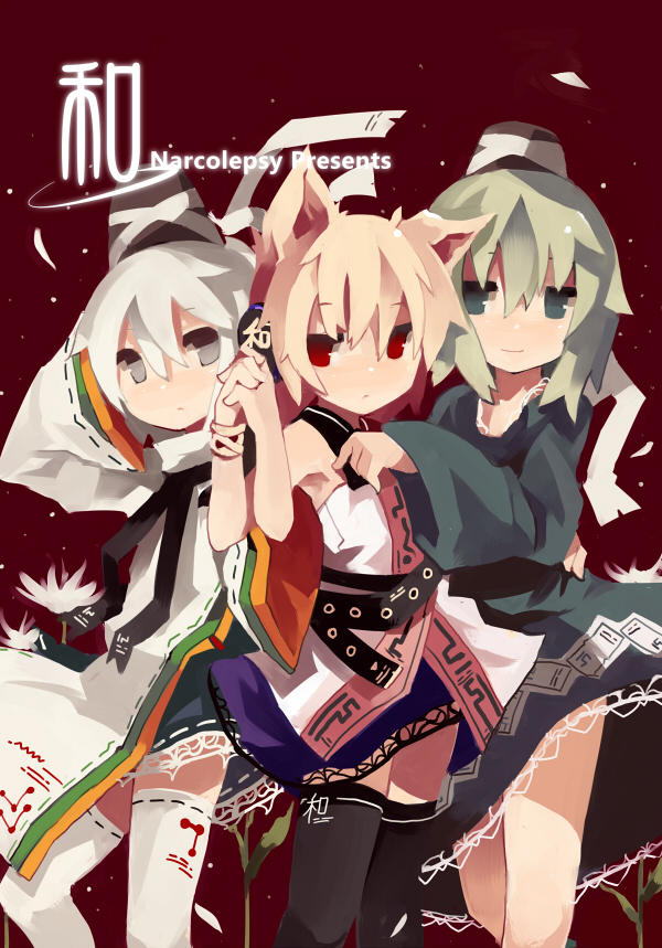 toyosatomimi no miko, mononobe no futo, and soga no tojiko (touhou) drawn by fuukadia_(narcolepsy)