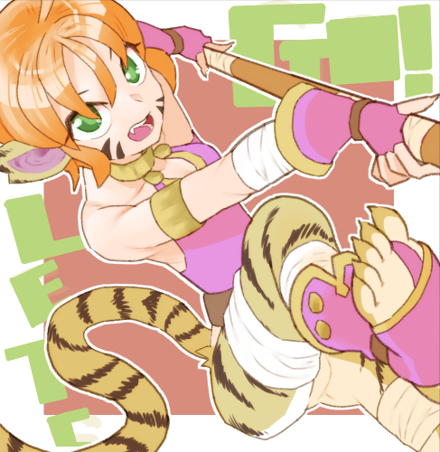 katt (breath of fire and 1 more) drawn by sicky_(pit-bull)