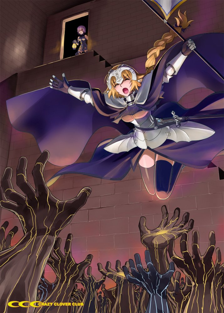 mash kyrielight and jeanne d'arc (fate and 2 more) drawn by shirotsumekusa