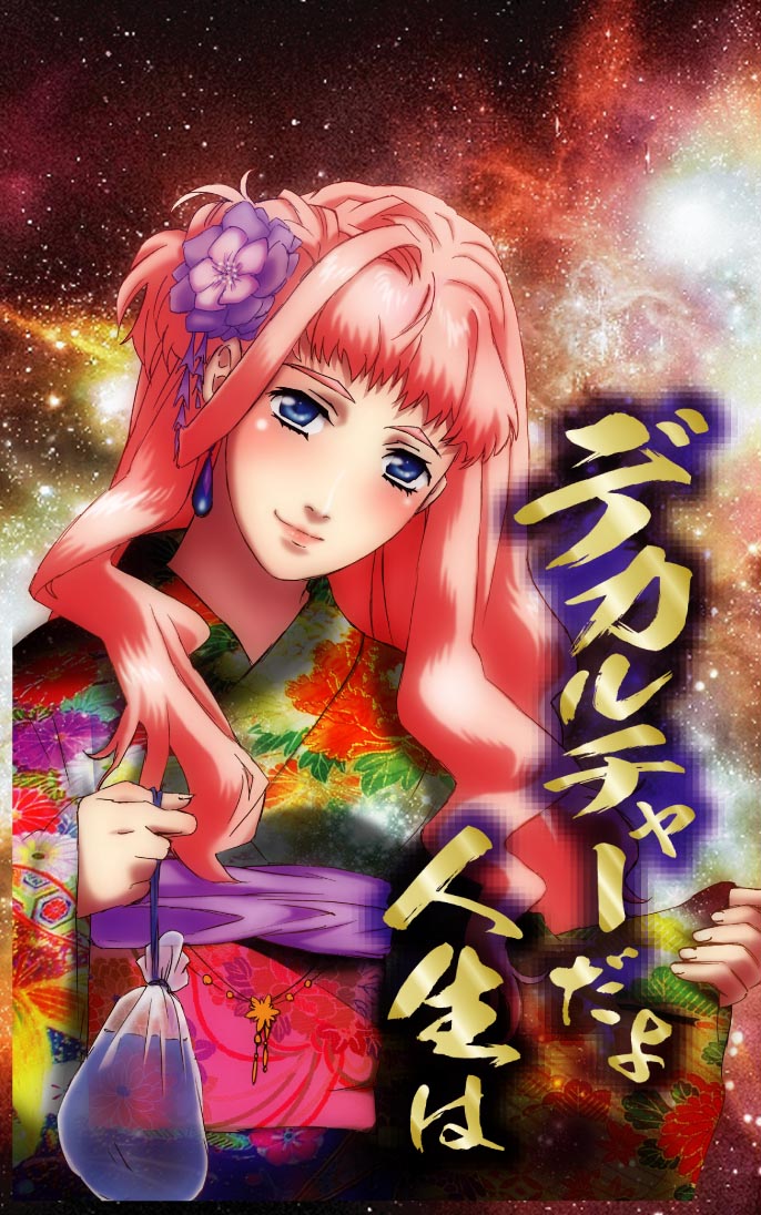 sheryl nome (macross and 1 more) drawn by hide!
