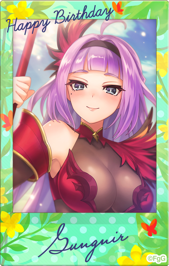 gungnir (phantom of the kill) drawn by g-row
