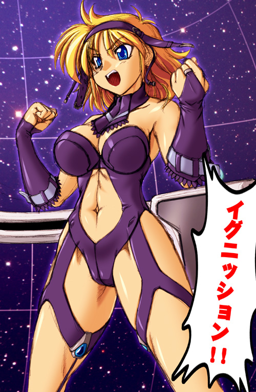 lune zoldark (super robot wars and 3 more)