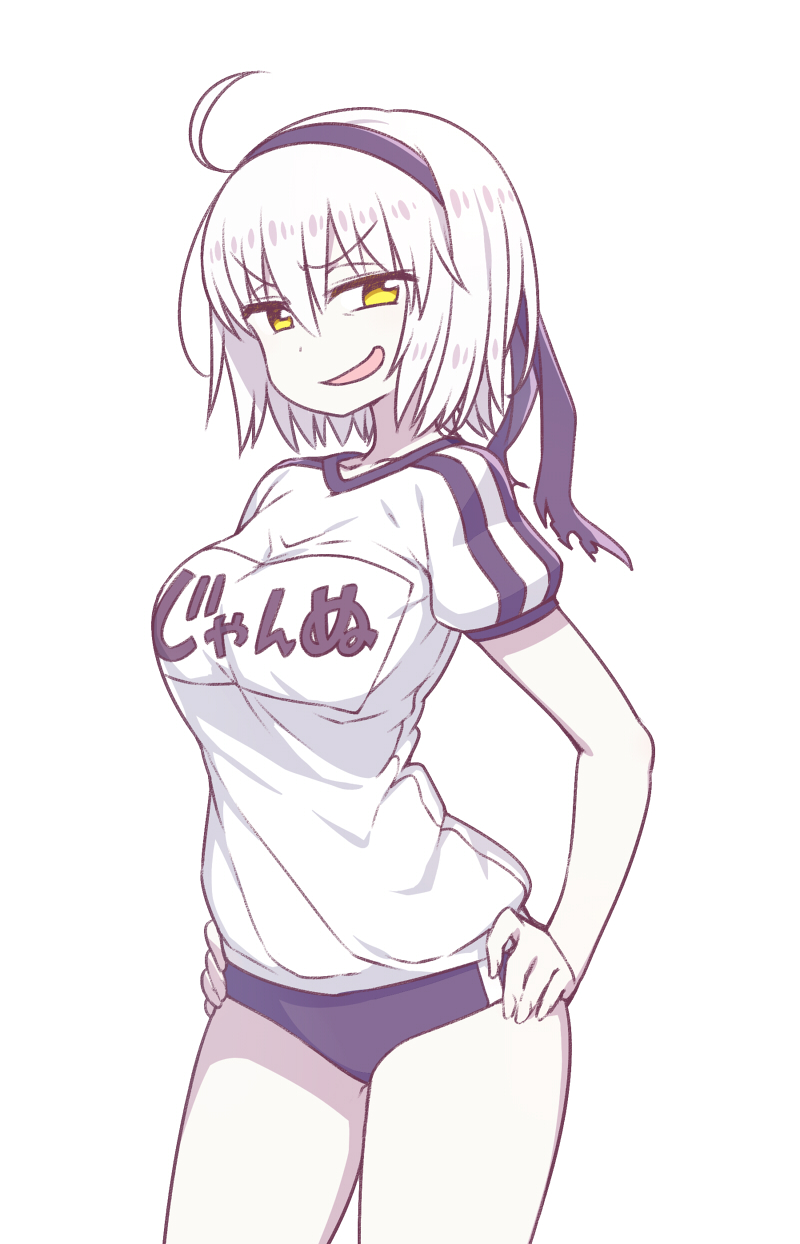 jeanne d'arc alter (fate and 1 more) drawn by chan_co