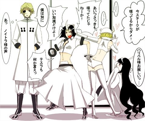 lilynette gingerbuck, cyan sung-sun, emilou apacci, and tesra lindocruz (bleach)