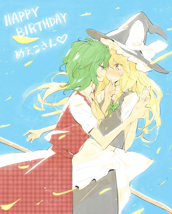 kirisame marisa and kazami yuuka (touhou) drawn by minakata_sunao