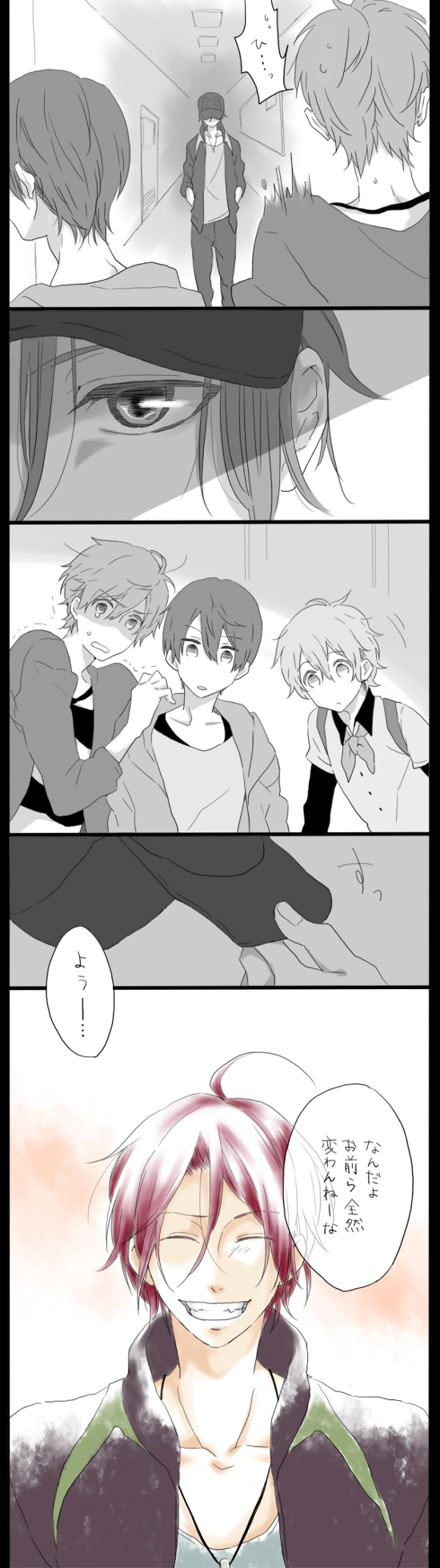 tachibana makoto, nanase haruka, matsuoka rin, and hazuki nagisa (free!) drawn by cha_(chaura)