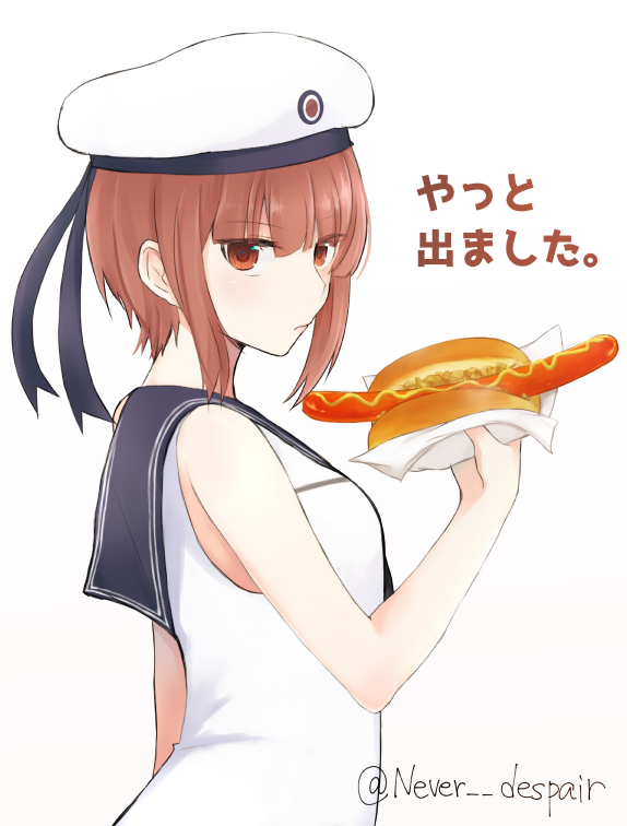 z3 max schultz (kantai collection) drawn by moshoko_(mizuneroku)