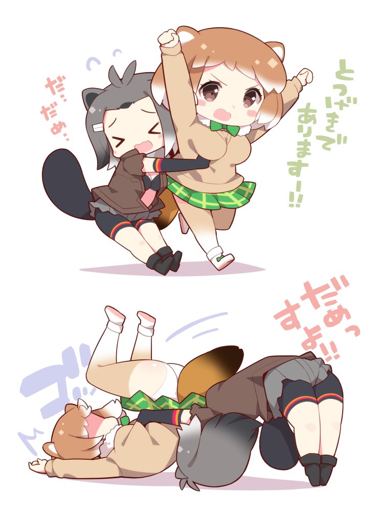 american beaver and black-tailed prairie dog (kemono friends) drawn by watanon_(gakushokutei)