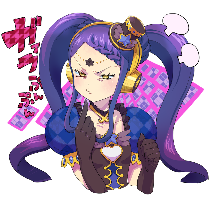 garara s leep (pretty series and 2 more) drawn by moudoku_(decopon3rd)