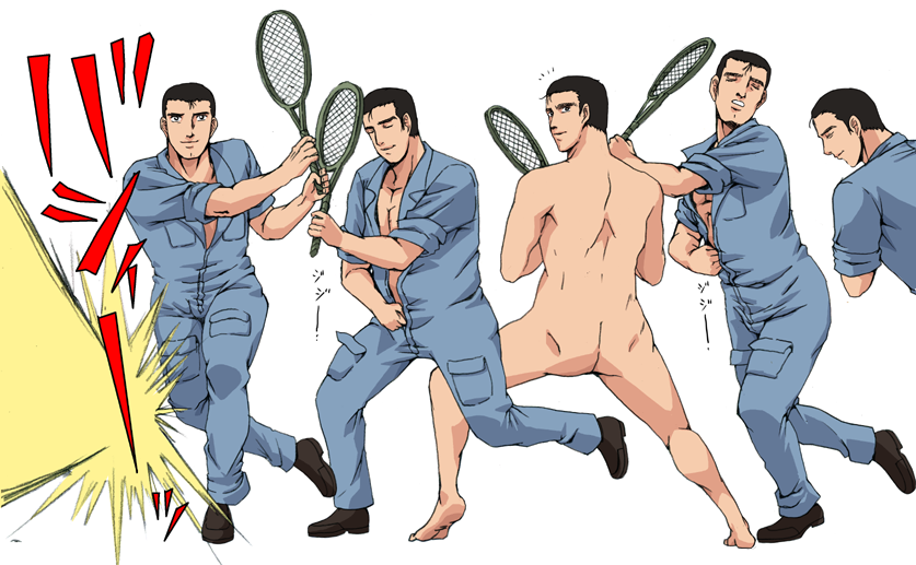 abe takakazu (kuso miso technique) drawn by jaga_note