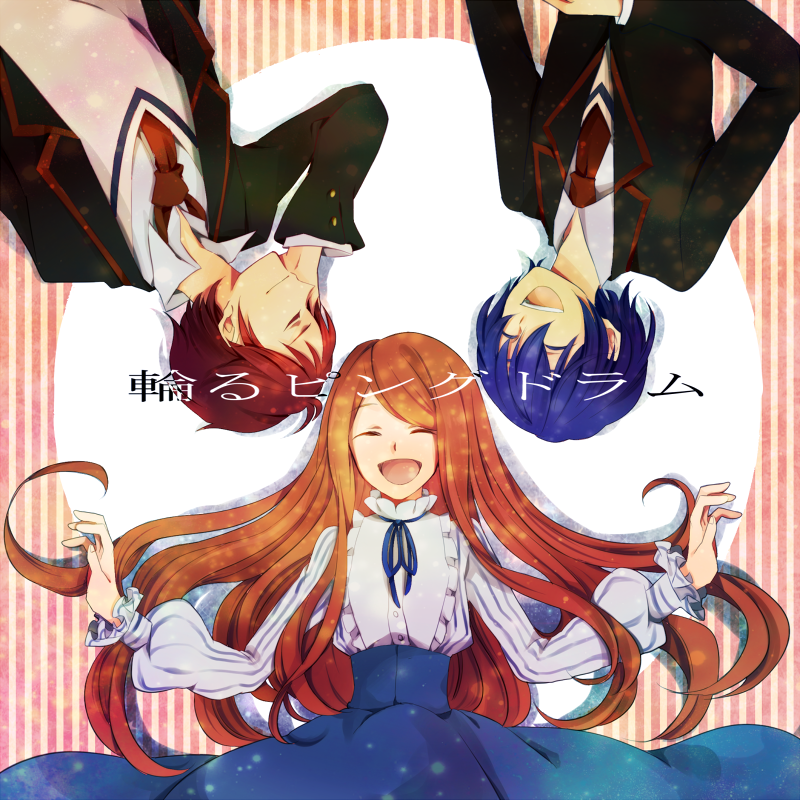 takakura himari, takakura shouma, and takakura kanba (mawaru penguindrum) drawn by segawa_(azmch)