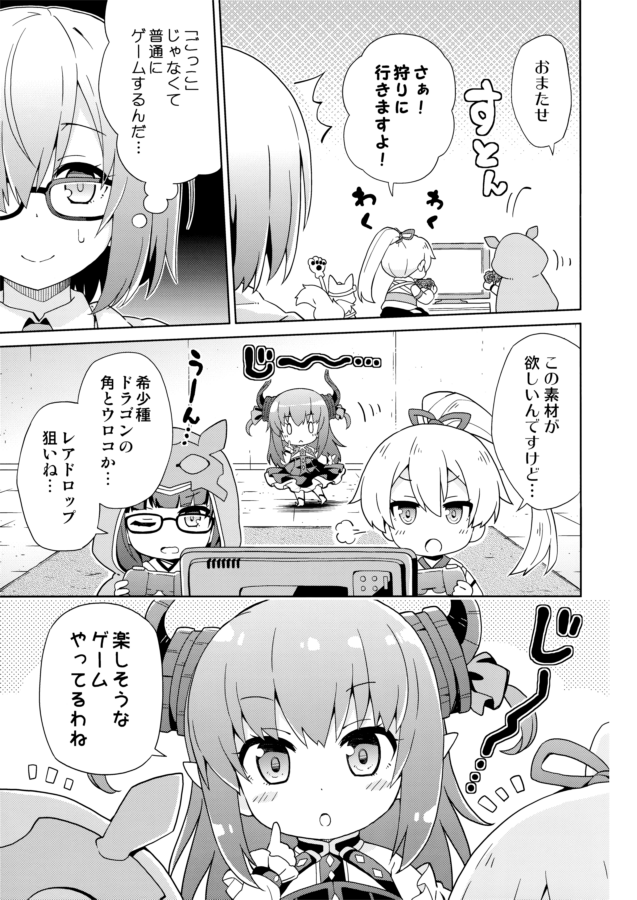 mash kyrielight, elizabeth bathory, tomoe gozen, fou, osakabehime, and 1 more (fate and 1 more) drawn by rioshi