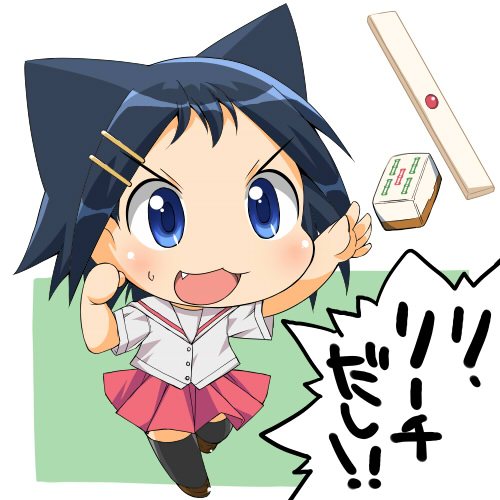 ikeda kana (saki) drawn by shiden_(sashimi_no_wife)