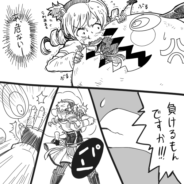 tomoe mami and charlotte (mahou shoujo madoka magica and 1 more) drawn by hobbang