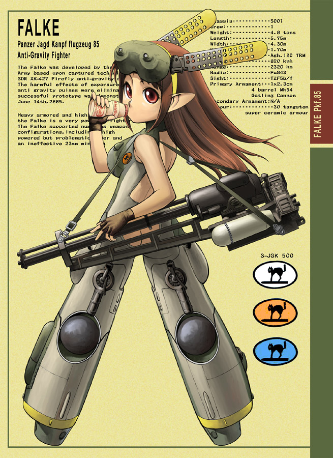 pkf.85 falke (maschinen krieger) drawn by janome_gochou