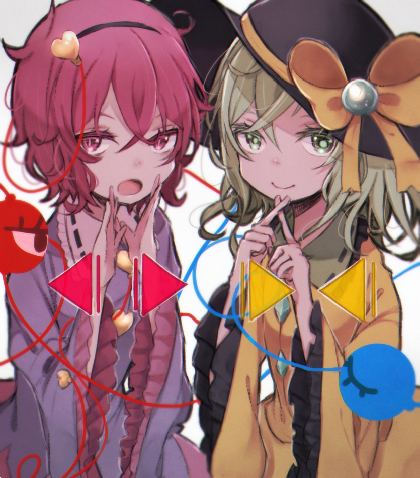 komeiji koishi and komeiji satori (touhou) drawn by ayahito_(aya10n)