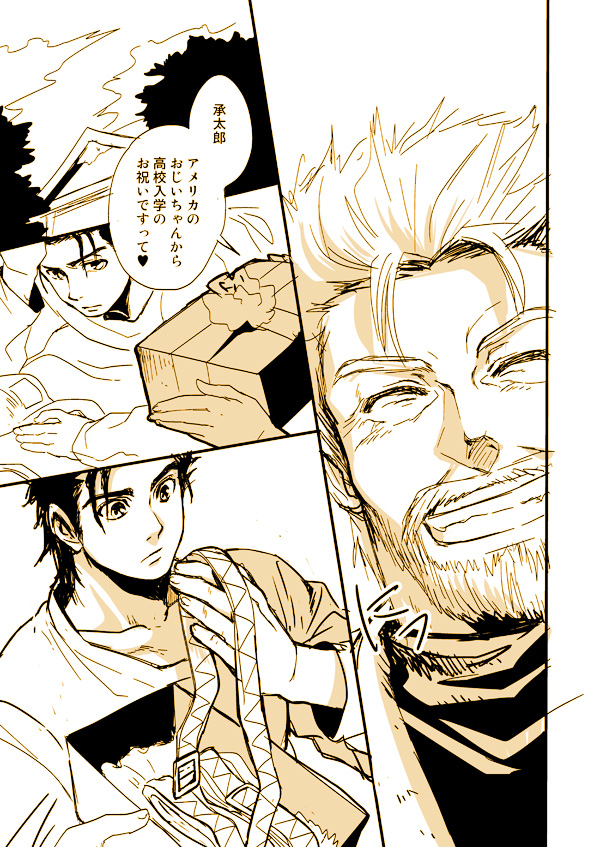 joseph joestar and kujo jotaro (jojo no kimyou na bouken and 1 more) drawn by j.2