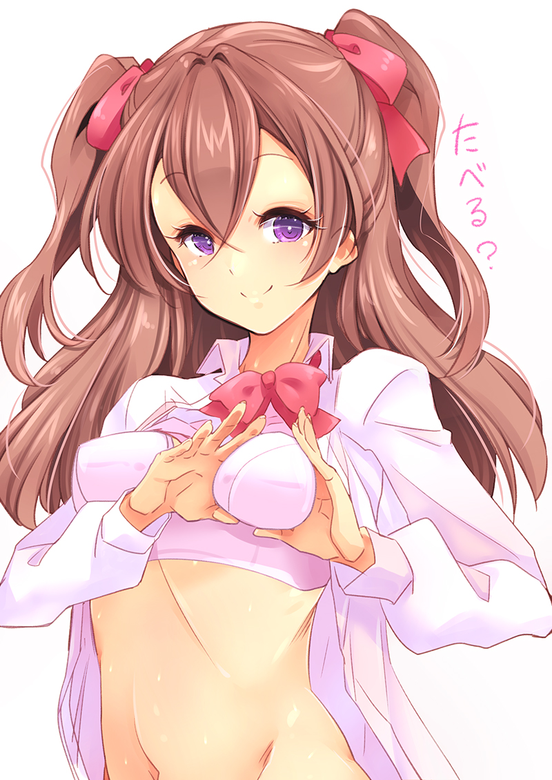 nagomi yui (precure and 1 more) drawn by hamuhamu
