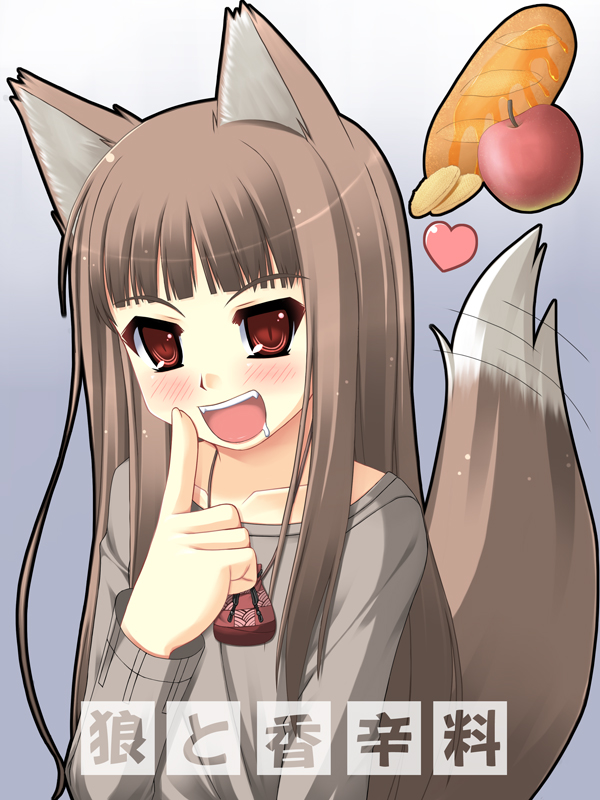 holo (spice and wolf) drawn by alpha_(eternal_song)