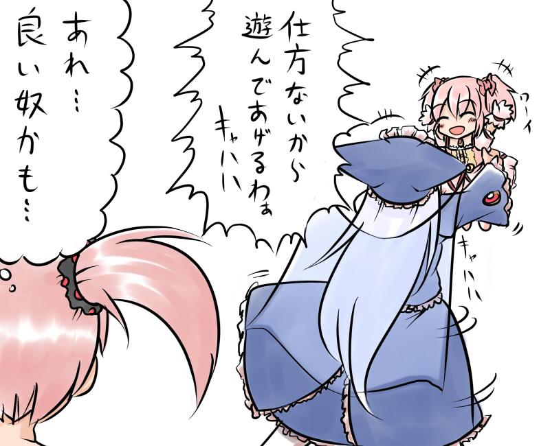 kaname madoka, charlotte, and walpurgisnacht (mahou shoujo madoka magica) drawn by aotori