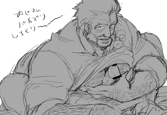 graves (league of legends) drawn by karipaku