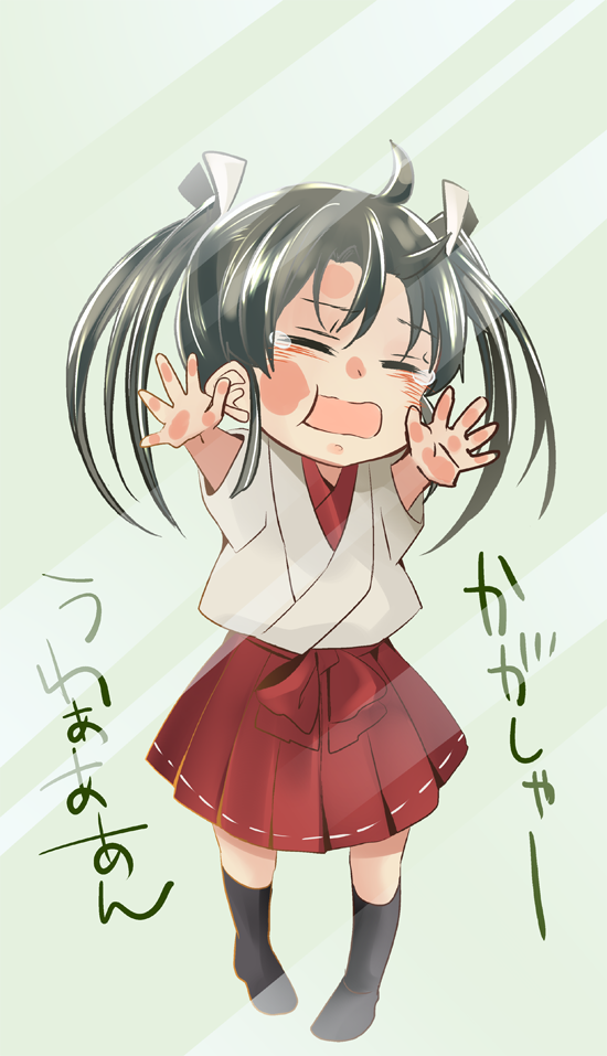 zuikaku (kantai collection) drawn by sora_(sky_s04)