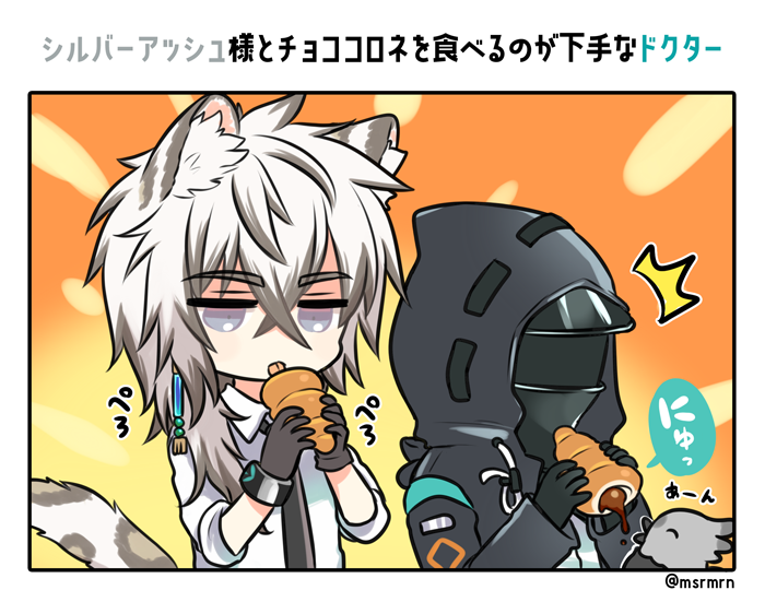 doctor, silverash, and tenzin (arknights) drawn by meopun_(meopen429)