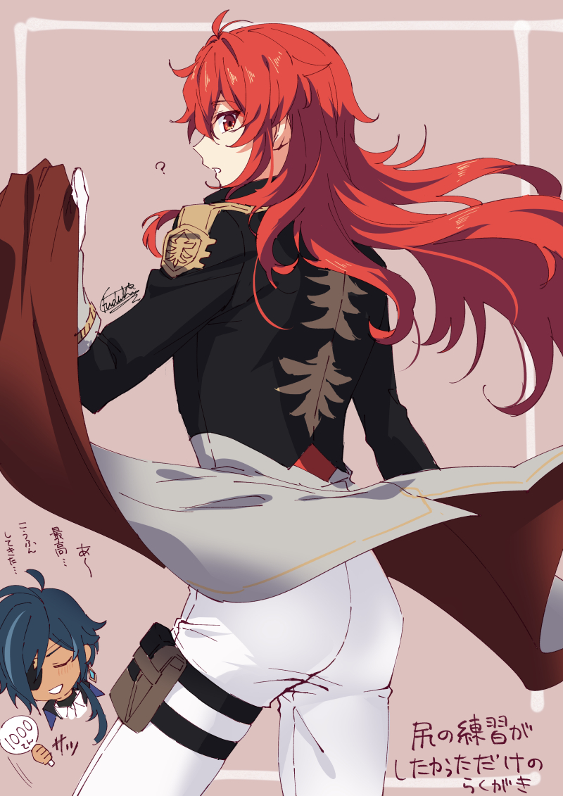 diluc and kaeya (genshin impact) drawn by yuu_(mboj_fdk)