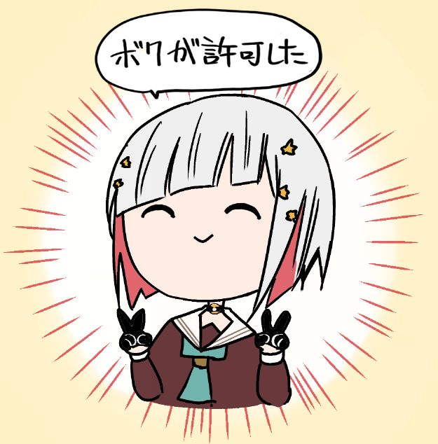 yugiri tsuzuri (love live! and 1 more) drawn by haz