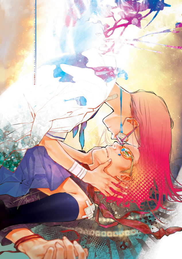 drawn by yooani
