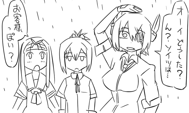 yuudachi, tenryuu, and shiranui (kantai collection) drawn by tonda