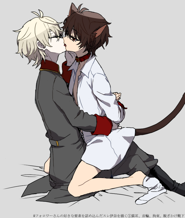 slaine troyard and kaizuka inaho (aldnoah.zero) drawn by tamaon