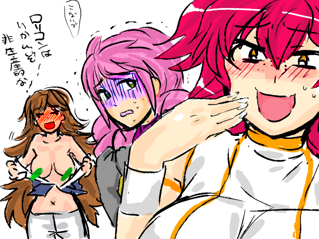 feldt grace, nena trinity, and sumeragi lee noriega (gundam and 1 more)