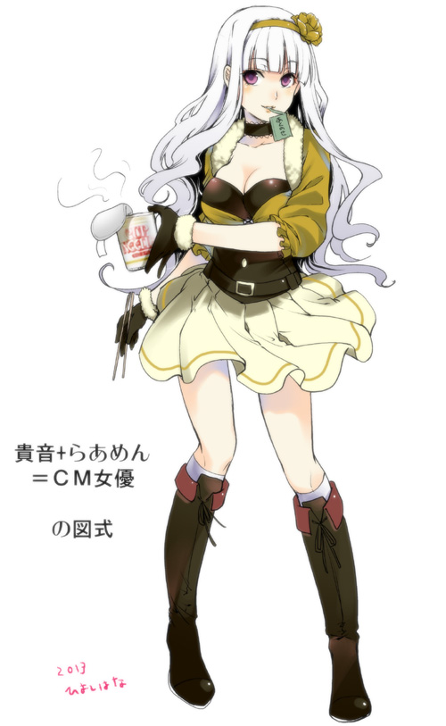 shijou takane (idolmaster and 1 more) drawn by hiyoshi_hana