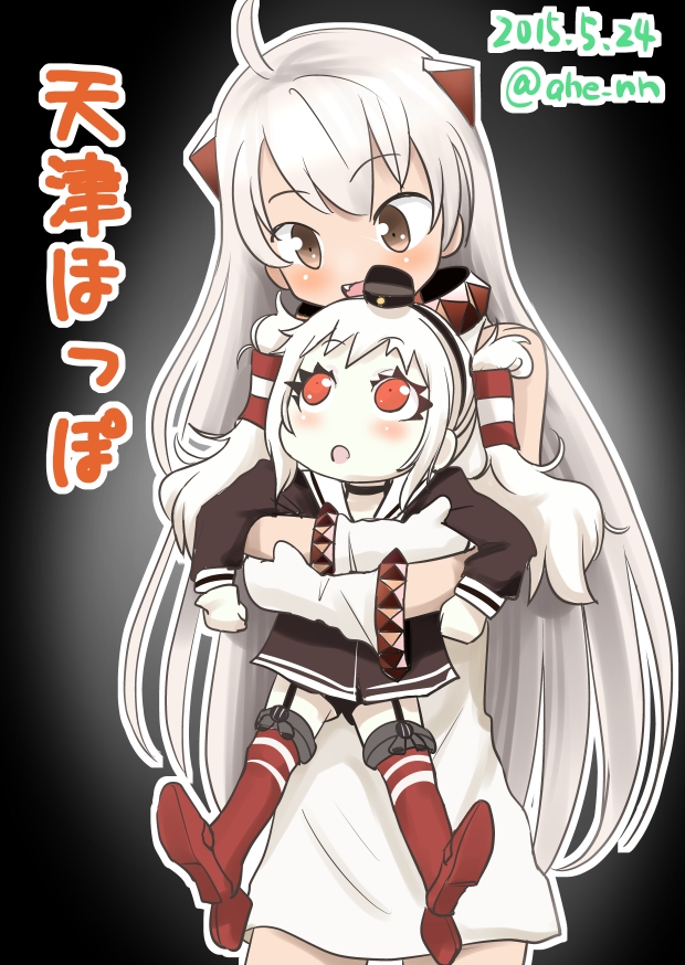 amatsukaze and northern ocean princess (kantai collection) drawn by ahenn