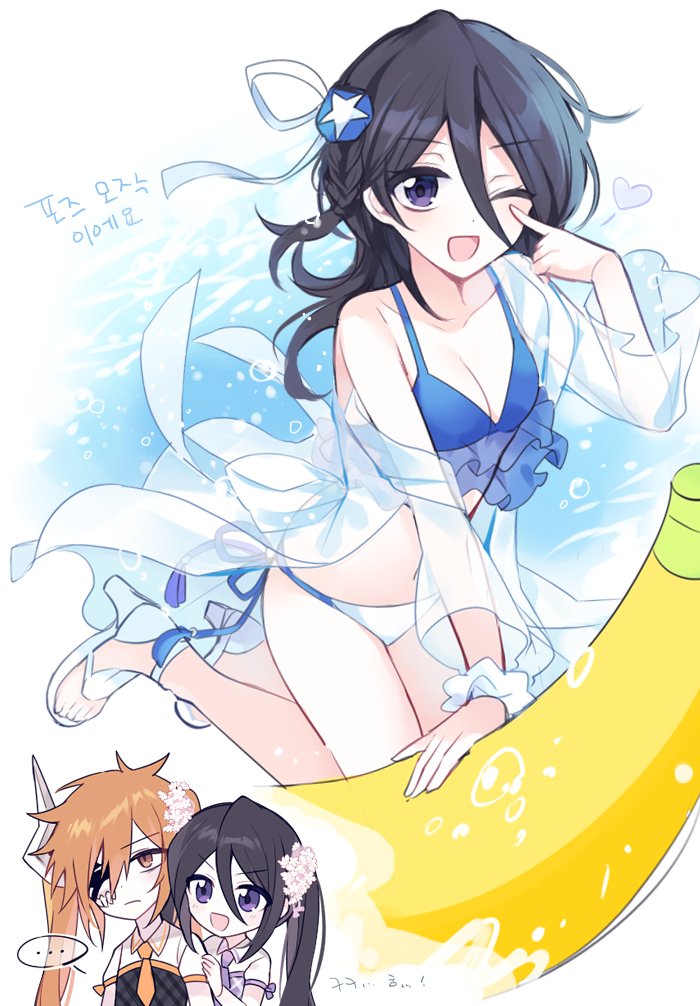 kuchiki rukia and kurosaki ichigo (bleach and 1 more) drawn by g_ieep