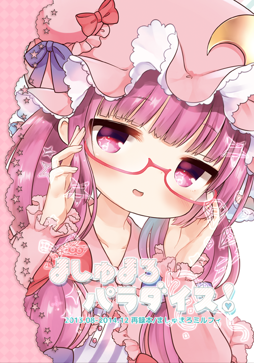 patchouli knowledge (touhou) drawn by meopun_(meopen429)