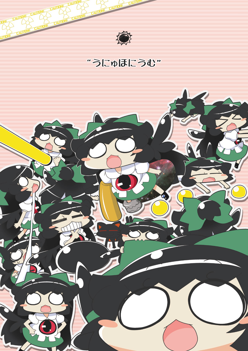 kaenbyou rin and reiuji utsuho (touhou) drawn by g0ddamn